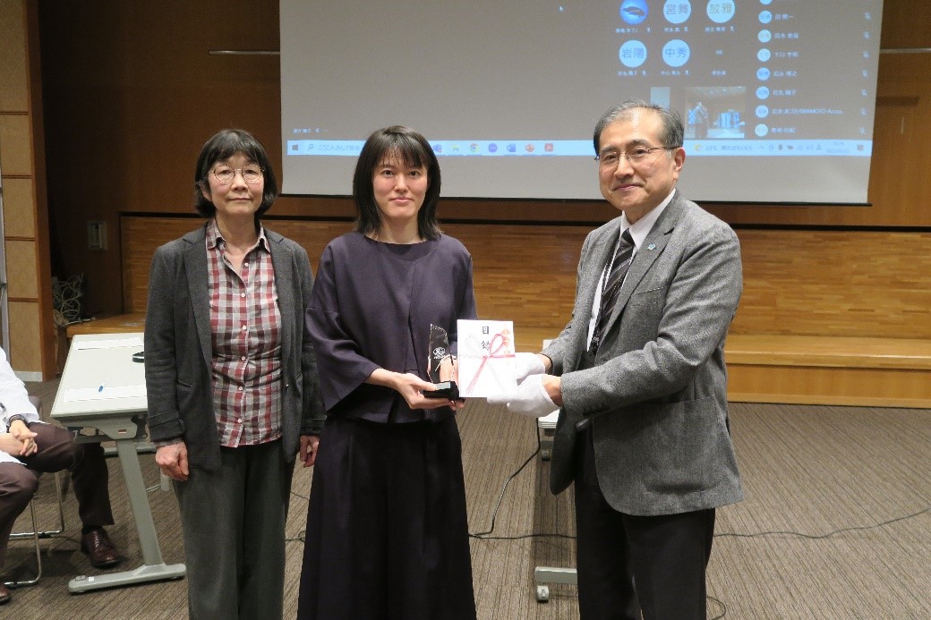 Global health Young Encoragement Award