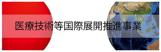 link_tenkai.png