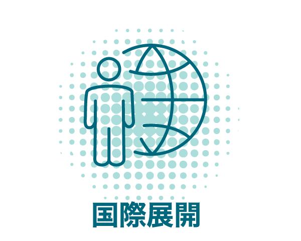 top_icon03.png